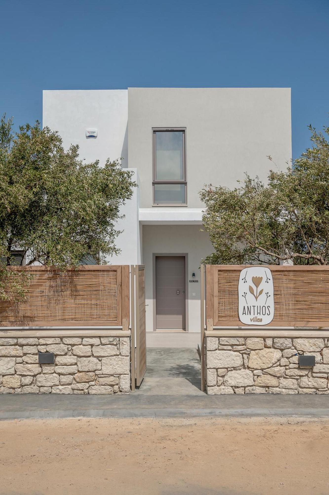 Anthos Villas - Chania Tavronitis Стая снимка